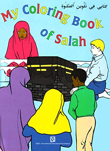 Stock image for My Coloring Book of Salah for sale by Hawking Books