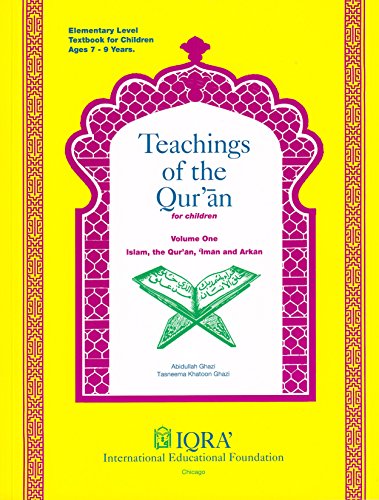 Stock image for Teachings of the Qur'an for sale by BooksRun
