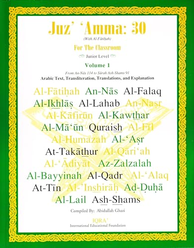 9781563161094: Title: Juz Amma30 for the classroom Volume 1 Junior Level