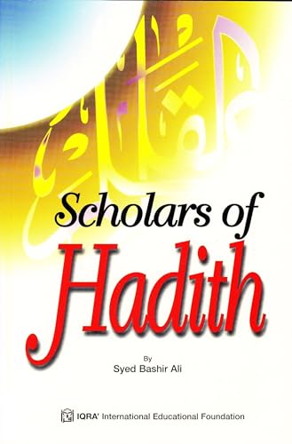 9781563162046: Scholars of Hadith