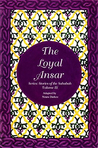 Stock image for The Loyal Ansar for sale by Better World Books