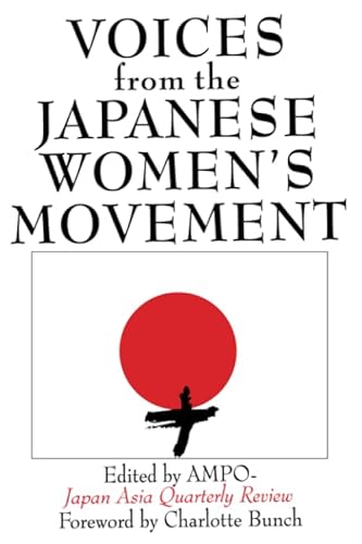 Imagen de archivo de Voices from the Japanese Women's Movement (Japan in the Modern World) a la venta por Open Books