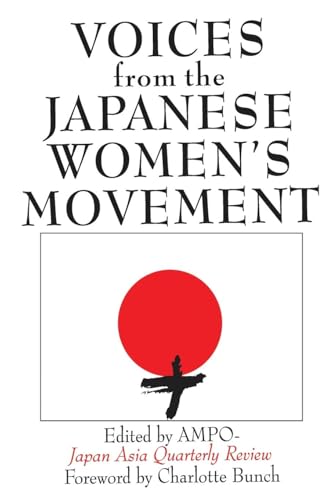 Stock image for Voices from the Japanese Women's Movement (Japan in the Modern World) for sale by Open Books