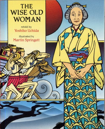 9781563347474: The Wise Old Woman: Level G (Into English)