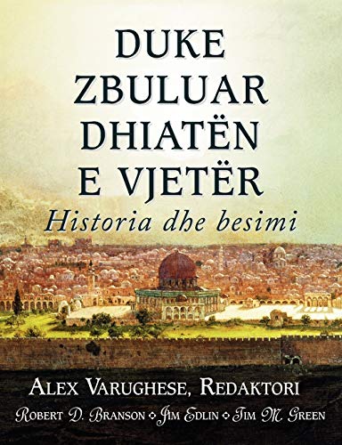 Beispielbild fr DUKE ZBULUAR DHIATEN E VJETER (Albanian: Discovering the Old Testament) (Albanian Edition) zum Verkauf von Lucky's Textbooks