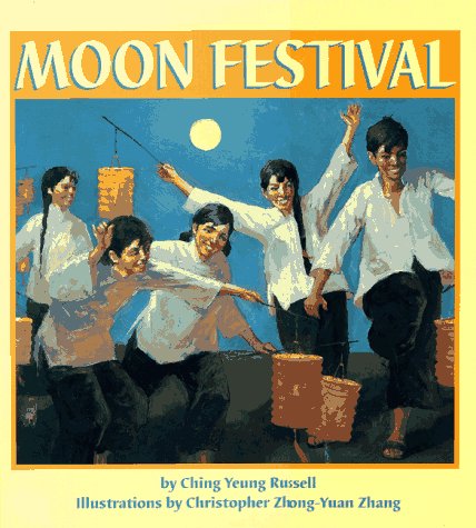 Stock image for Moon Festival for sale by THE OLD LIBRARY SHOP