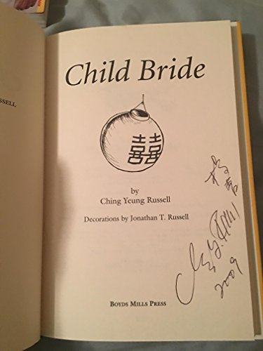 Beispielbild fr Child Bride zum Verkauf von Better World Books