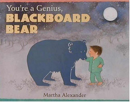 You're a Genius Blackboard Bear