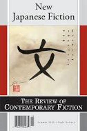 9781564782762: Review of Contemporary Fiction No.2 New Japanese Fiction-Vol.22