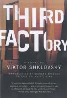 Stock image for Third Factory (Russian Literature Series) for sale by SecondSale