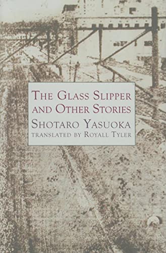 

Glass Slipper and Other Stories