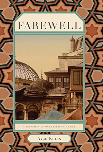 9781564787248: Farewell (Turkish Literature)