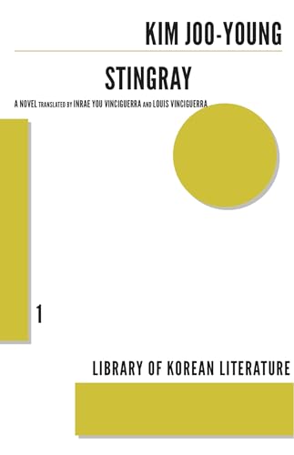 Stingray (Library of Korean Literature, 01)
