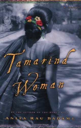 Beispielbild fr Tamarind Woman zum Verkauf von Wonder Book