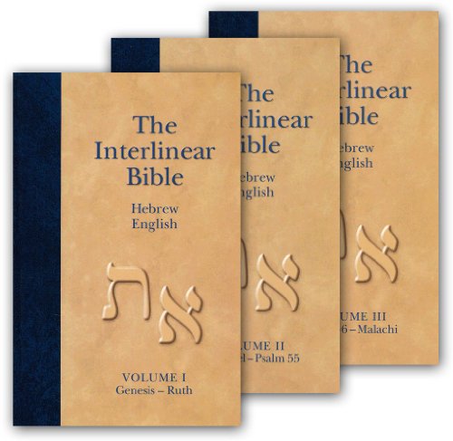 Beispielbild fr The Interlinear Bible: OT volumes 1-3(English, Aramaic and Hebrew Edition) zum Verkauf von Zoom Books Company