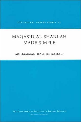 Beispielbild fr Maqasid Al-Shariah Made Simple : Occasional Papers Series 13 zum Verkauf von Better World Books