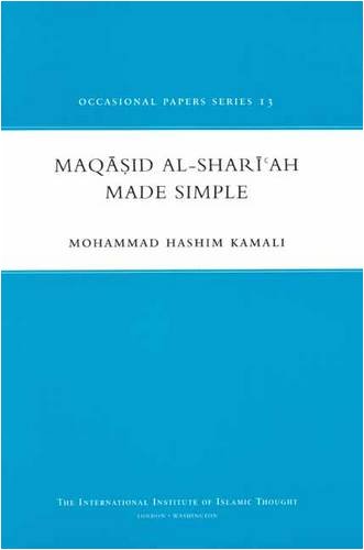 Stock image for Maqasid Al-Shariah Made Simple (Occasional Paper) for sale by GF Books, Inc.