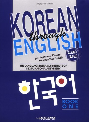 9781565910232: Korean Through English: Bk.1