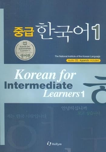 Imagen de archivo de Korean for Intermediate Learners 1 a la venta por Goodwill Southern California