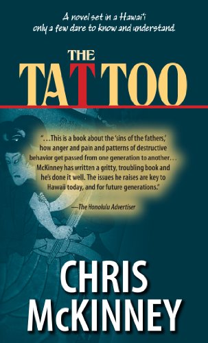 Beispielbild fr The Tattoo zum Verkauf von Wonder Book