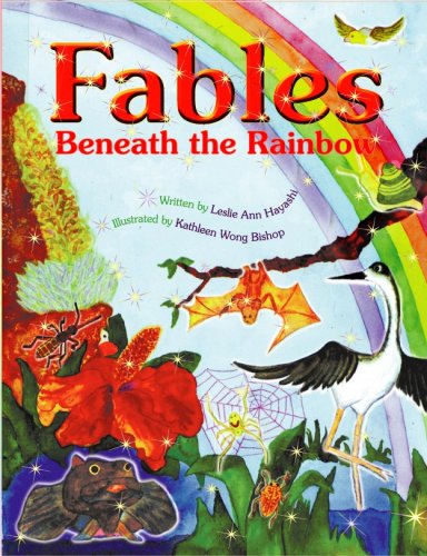 Imagen de archivo de Fables Beneath the Rainbow a la venta por ThriftBooks-Dallas