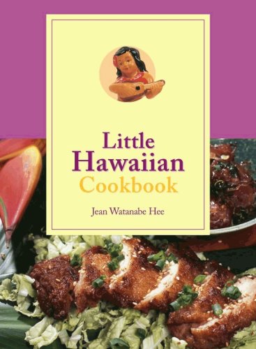 Stock image for Little Hawaiian Cookbook for sale by Better World Books