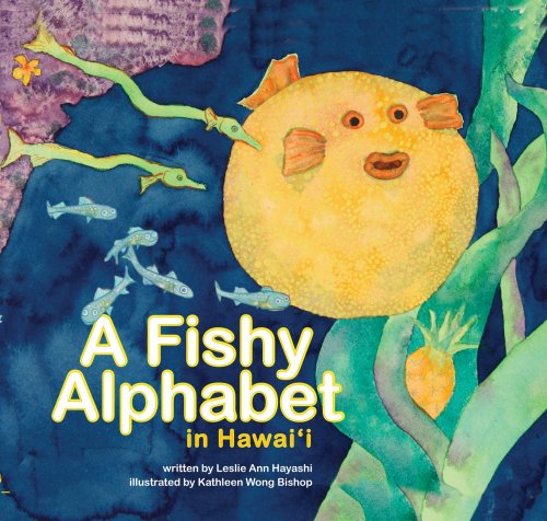 Beispielbild fr A Fishy Alphabet in Hawaii zum Verkauf von Front Cover Books