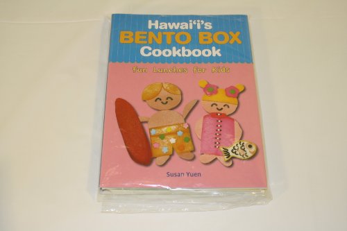 Beispielbild fr Hawaii's Bento Box Cookbook : How to Make Fun Lunches for Kids zum Verkauf von Better World Books