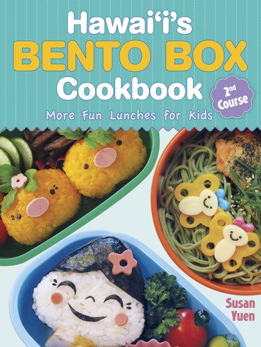 Beispielbild fr Hawaii's Bento Box Cookbook : 2nd Course zum Verkauf von Better World Books