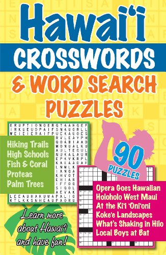 Hawaii Crosswords and Word Search Puzzles (9781566479394) by Mutual Publishing