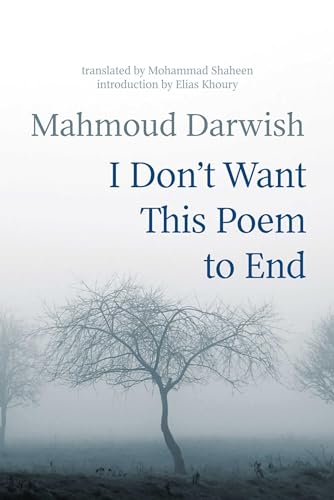 Beispielbild fr I Don't Want This Poem to End Format: Paperback zum Verkauf von INDOO