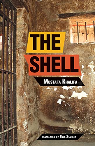 Beispielbild fr The Shell : Memoirs of a Hidden Observer zum Verkauf von Better World Books
