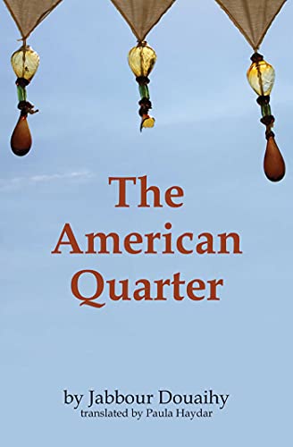 Imagen de archivo de The American Quarter a la venta por Better World Books