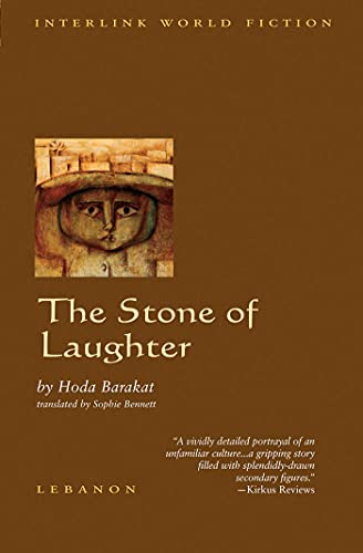 Stock image for The Stone of Laughter (Interlink World Fiction) for sale by ZBK Books