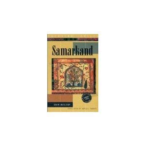 Beispielbild fr Samarkand (Emerging Voices Series) zum Verkauf von Books From California