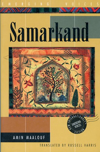 9781566562003: Samarkand (Emerging voices: international fiction series)
