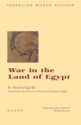 9781566562270: War in the Land of Egypt