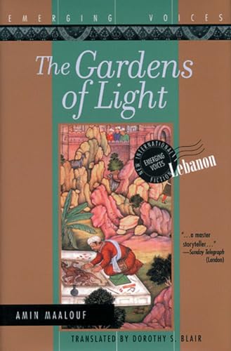 9781566562478: The Gardens of Light: A Novel (Emerging Voices)