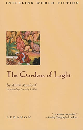 9781566562485: The Gardens of Light (Emerging Voices (Paperback))