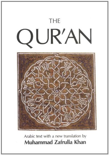 Stock image for The Quran: The Eternal Revelation Vouchsafed to Muhammad the Seal of the Prophets (English and Arabic Edition) for sale by Your Online Bookstore