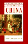 Beispielbild fr A Traveller's History of China zum Verkauf von Wonder Book