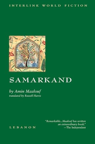 9781566562935: Samarkand