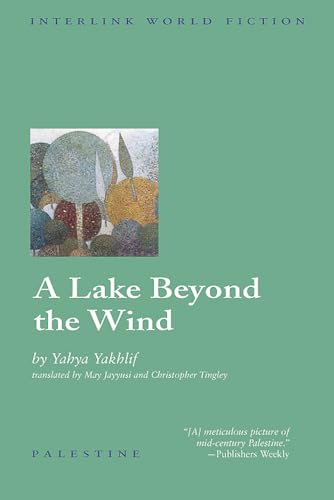 Beispielbild fr A Lake Beyond the Wind zum Verkauf von Better World Books