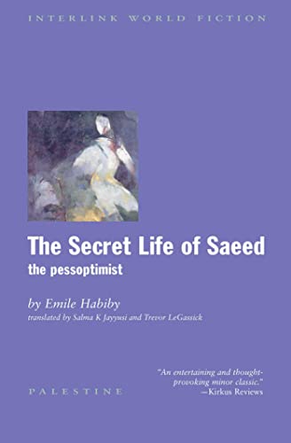 9781566564151: The Secret Life of Saeed: The Pessoptimist