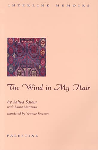 Beispielbild fr The Wind in My Hair zum Verkauf von medimops