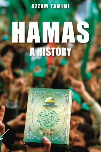 Stock image for Hamas: A History from Within for sale by ThriftBooks-Dallas