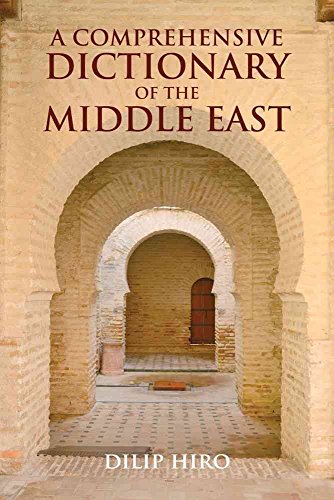 Imagen de archivo de A Comprehensive Dictionary of the Middle East a la venta por Better World Books