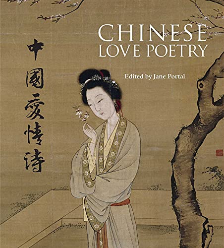 9781566569965: Chinese Love Poetry