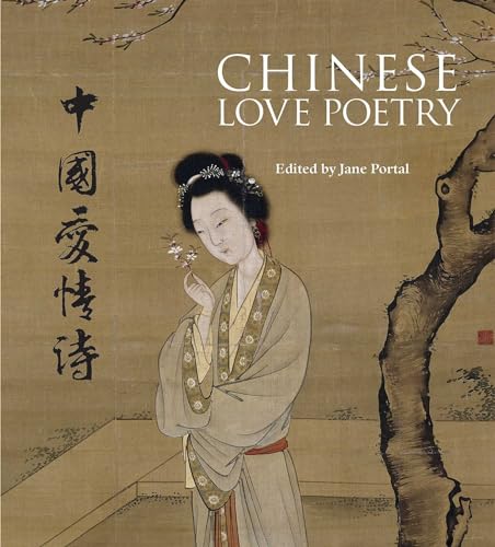 Stock image for Chinese Love Poetry Format: Paperback for sale by INDOO