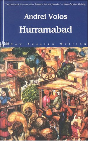 Hurramabad: A Novel as a Dotted Line - Volos, Andrei